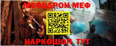 скорость Кинель