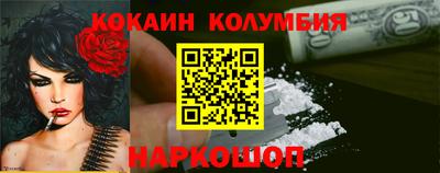 скорость Краснодар