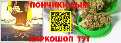 винт Краснознаменск
