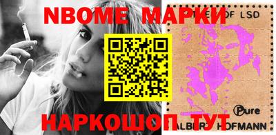 мдпв Кимры