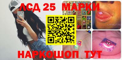 скорость Краснодар