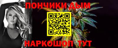 скорость Краснодар