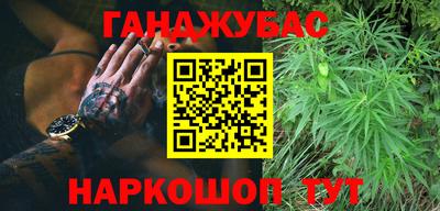 винт Краснознаменск