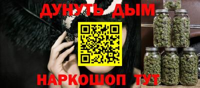 скорость Краснодар