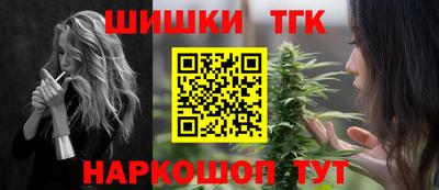 скорость Краснодар