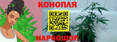 скорость Краснодар