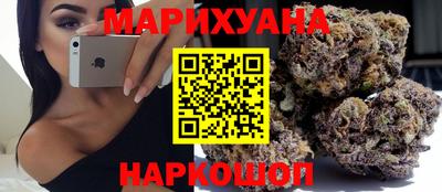 скорость Краснодар