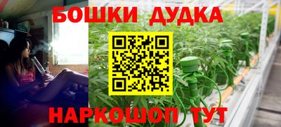 скорость Краснодар