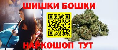 кокаин перу Краснокаменск