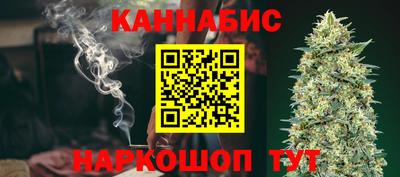 кокаин перу Краснокаменск