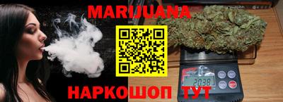 скорость Краснодар