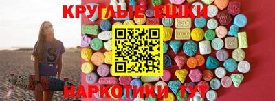 скорость Кинель