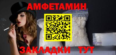 скорость Краснодар