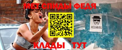 скорость Кинель