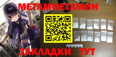 скорость Краснодар