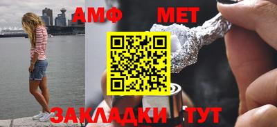 кокаин перу Краснокаменск