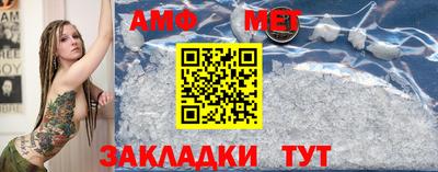 скорость Краснодар