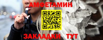 кокаин перу Краснокаменск