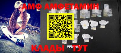 кокаин перу Краснокаменск