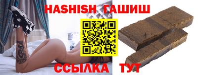 мдпв Кимры