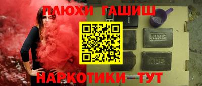 скорость Кинель