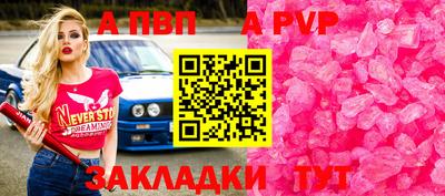 мдпв Кимры