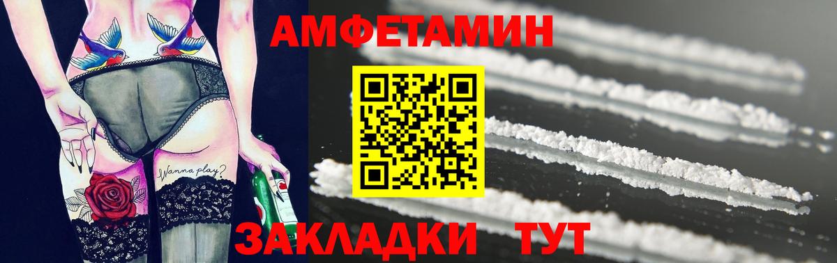 Метамфетамин Methamphetamine Королёв
